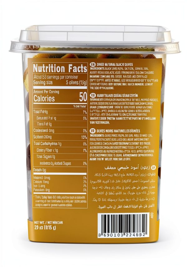 Turkish Black Olives Marmarabirlik 28oz Jar-1